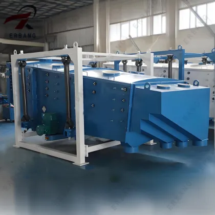 Square Vibrating Separator for Pesticide Industry