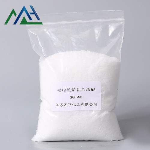 China Nonionic surfactants SG 40 PEG-40 stearate Cas 9005-00-9 Manufactory