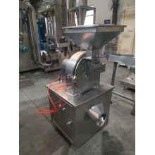 Dry Material Milling Machine