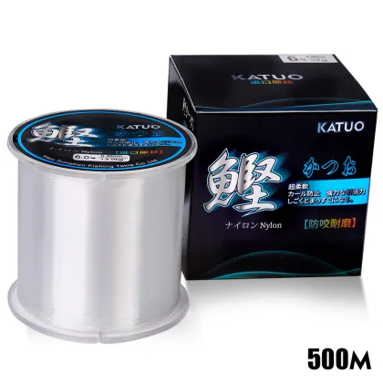 Chinese Fishing Supplies: Fluorocarbon Fishing Line, Nylon Tackle, and Fishing Accessories Pack (80 lb, White, 2pcs)