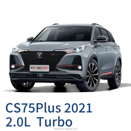 DOORSILL GARNISH BOARD FOR CHANGAN CS75PLUS 2020-2023