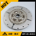 Damper Disc 207-01-61311 لـ Komatsu BR580JG-1