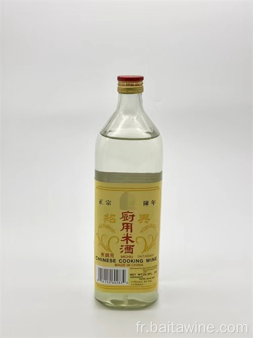 Vin de riz de cuisine chinois