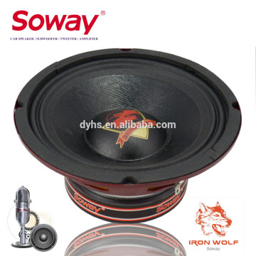 SOWAY SW-6.5R 6.5inch 35mm صوت لفائف عالية الجودة منتصف الجودة