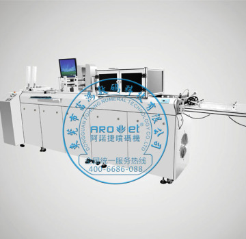 multi-function luxury paper roll platform