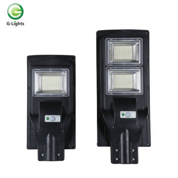 High lumen ip65 Integrated all-in-one solar street light