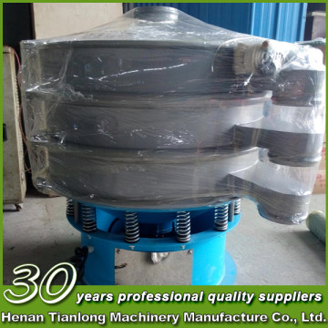 High Quality Rotary Vibrating Screen for Sugar and Salt