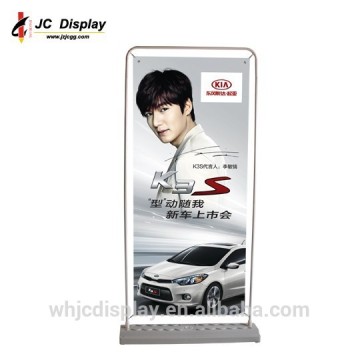 60*160 cm New Water Base Door-type Banner Stand