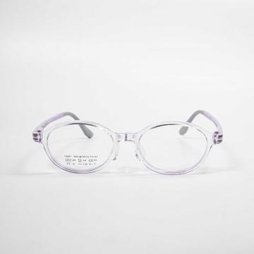 Kids Small Round Eye Glass Frame Online