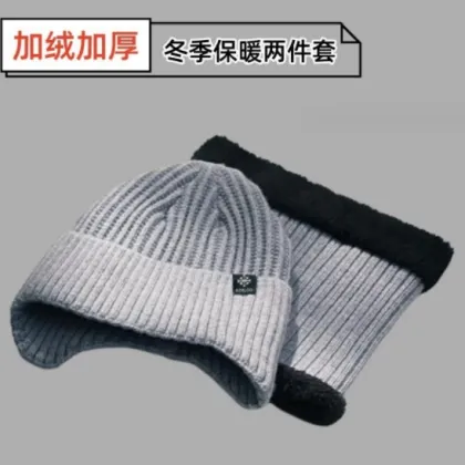 Plush Autumn & Winter Hat: Warm Ear Protection for Men, Middle-Aged, and Elderly - Fashionable, Thick Wool Knit Cap