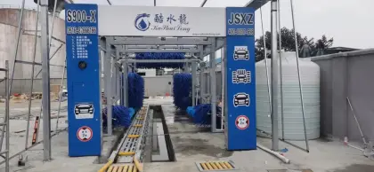 Car wash machine at car beauty shop