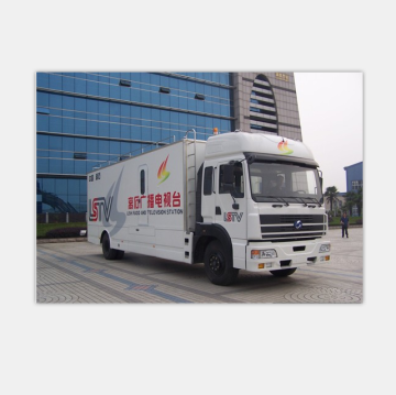 HD OB Van for sale