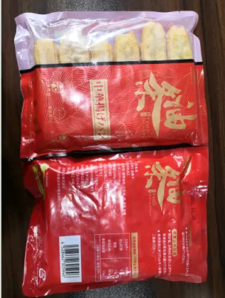 YUSEI Fried Bread Stick