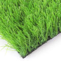 Искусственный газон Синтетическая трава для ландшафтного дизайна сада
