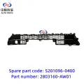 Пярэдні бампер Middle Grille для Changan CS55