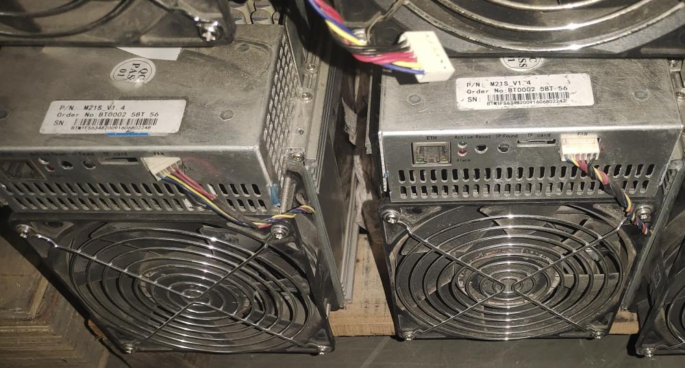 Whatsminer M21s