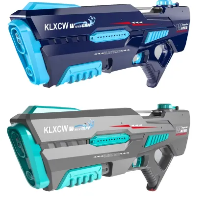 High-Tech Electric Water Gun Toy: The Ultimate Summer Outdoor Battle Game