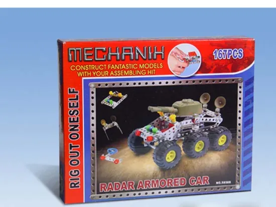 DIY MODEL RADAR ARMORED CAR