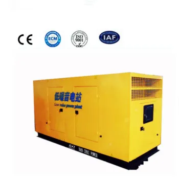NANCHA CE ISO Approved 100KVa I Silent Electric Generator