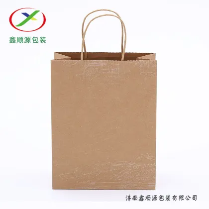 Printing Brand Name Logo  paper bag