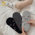 韓国語版kt猫靴靴靴アンチスリップ浅い口見えない靴下
