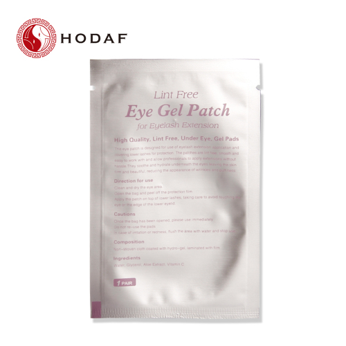 Di bawah Eye Gel Patch Lint bebas ekstensi bulu mata alat make up lainnya