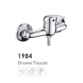 Bathroom Shower Faucet 1984