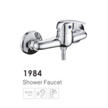 Bathroom Shower Faucet 1984