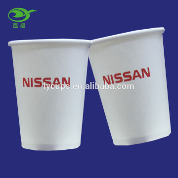 6.5oz 7oz 8oz vending paper cup take away coffee paper cup