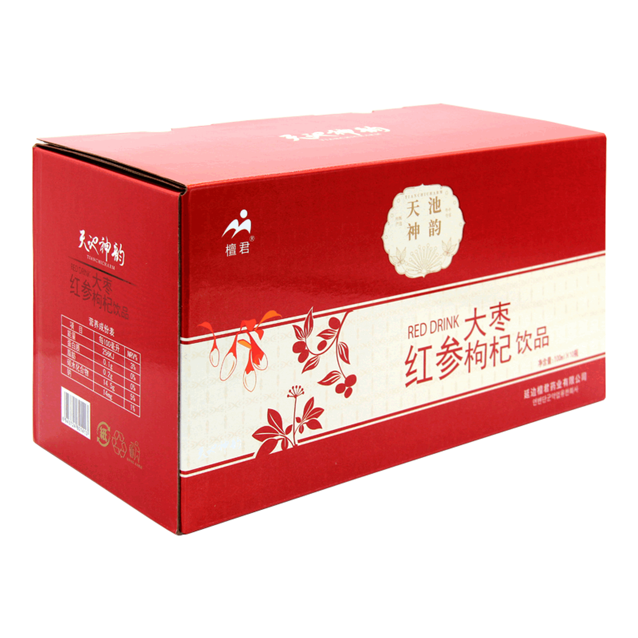 Premium ထုတ်ကုန် Red Ginseng, Jujube Goji Berry Berry Food