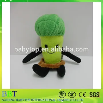 2015 best sale cartoon broccoli soft toy, mini stuffed vegetables keychains