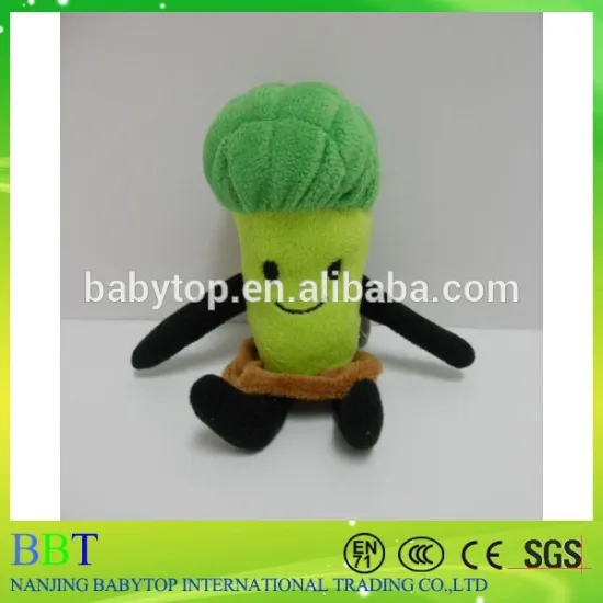2015 best sale cartoon broccoli soft toy, mini stuffed vegetables keychains