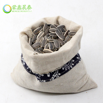 sun flower seed price