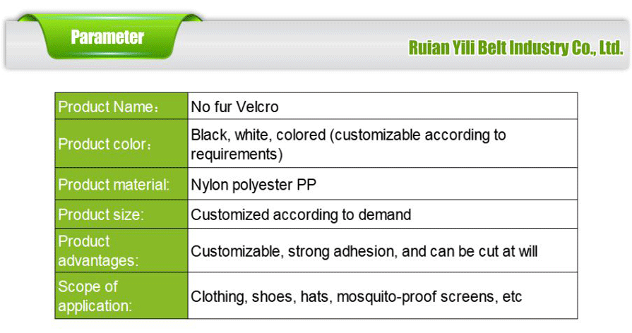 Composite class-xiangqing2-YL018