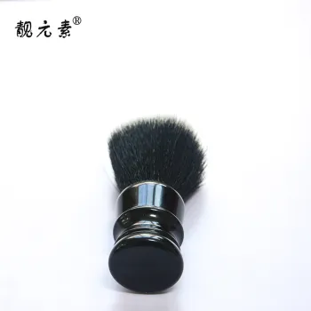 Wholesale Low MOQ Men Synthetic Shaving Brush