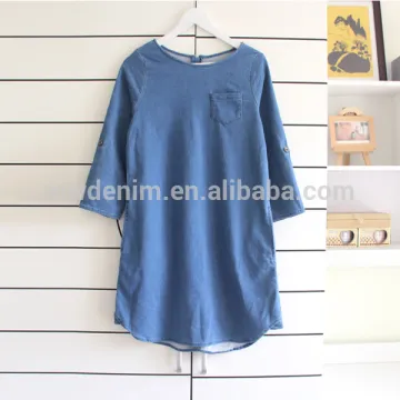 yarn dyed knit french terry 320gsm