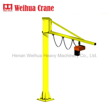 Jib Crane Manufacturer Weihua Jib Crane