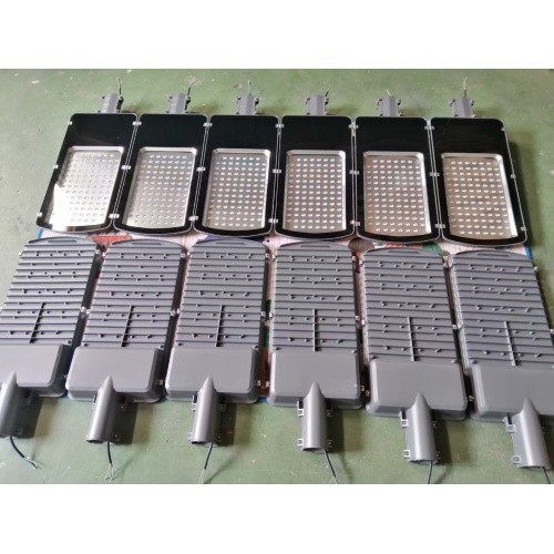 150w Street Light led street light