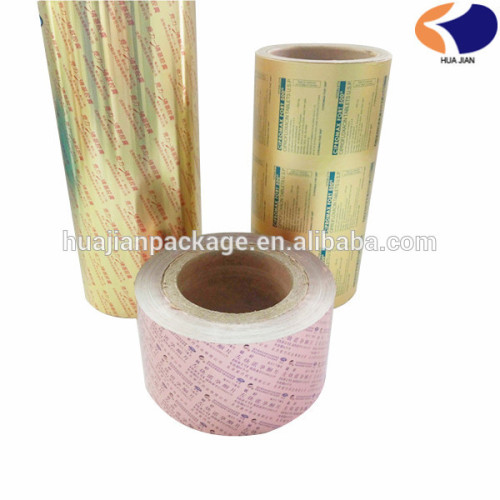 Aluminum foil material for bill packing, ISO 9001, GMP
