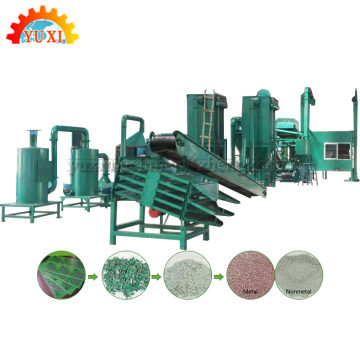 E-Waste Plant Manufacturer for Scrap PCB Metal Separation and Recycling