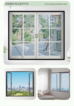 Resin Treated Polyester Mosquito Net Window Screen