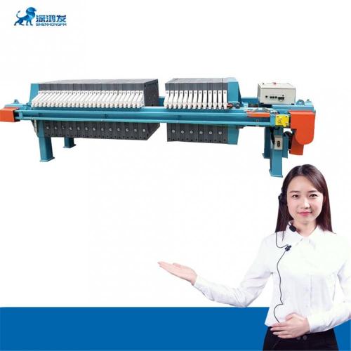 Energy Saving Chamber Filter Press