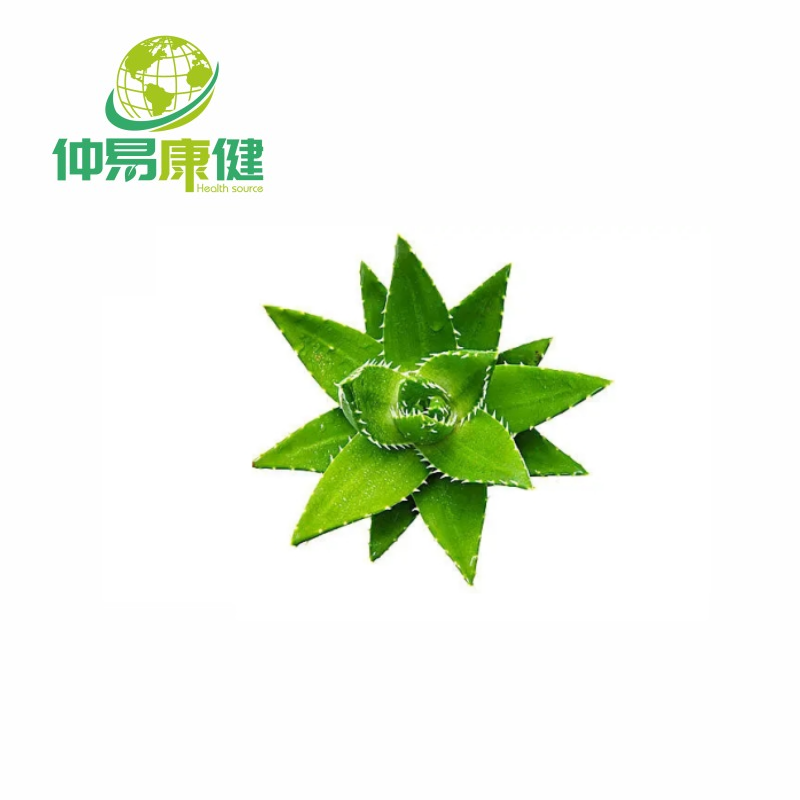 Aloe Vera Extract Aloe-Emodin 95%