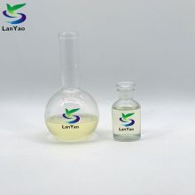 高純度液体塩化物水処理