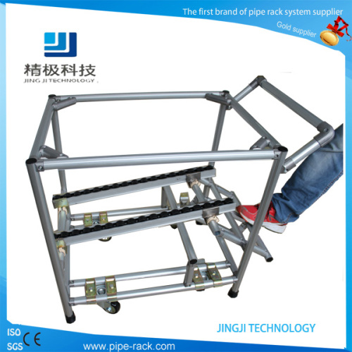 Aluminum Trolley (AL-TC03)