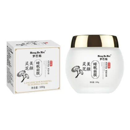 Hydrating Natural Collagen Facial Sleep Mask