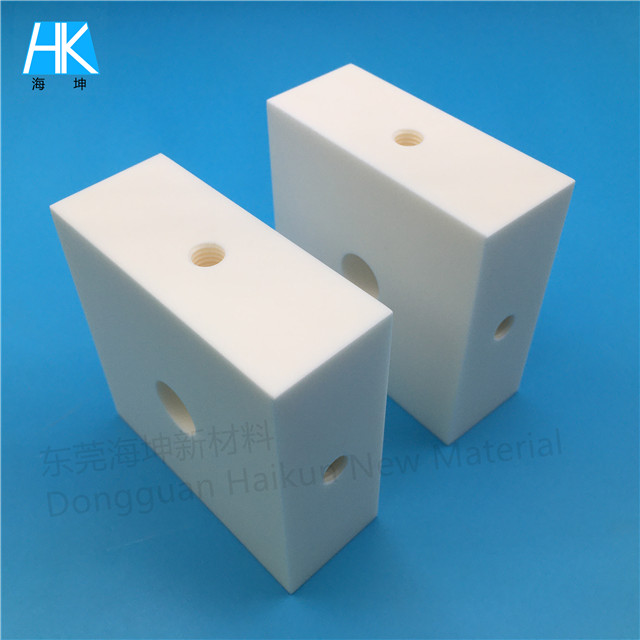 alumina block