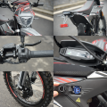 E-wolf Electric Off Road Μοτοσικλέτα