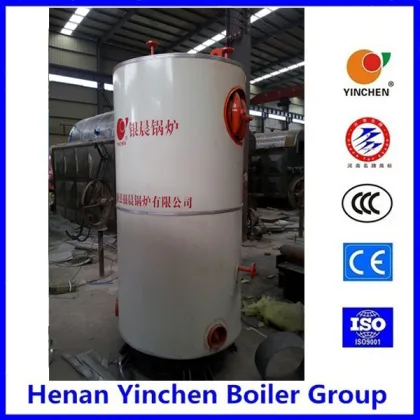Low Pressure hot water gas boiler furnace from YInchen Group