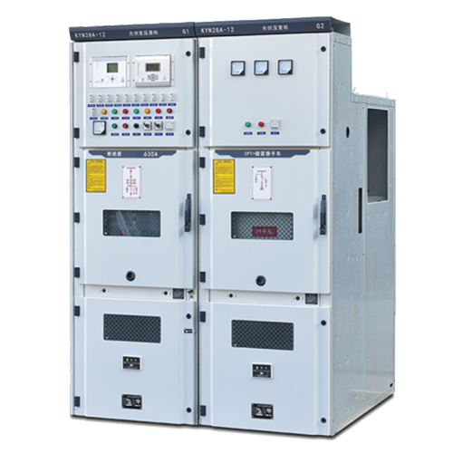 Armoured Withdrawable AC Metal Enclosed Switchgear